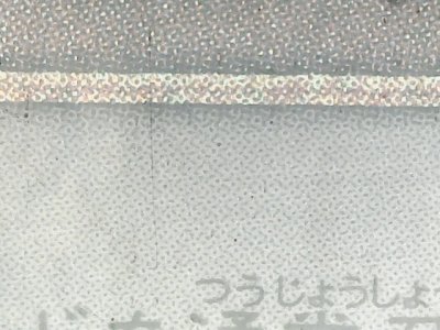 SN34565