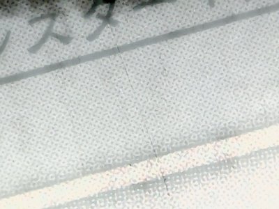 SN34565