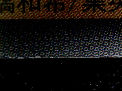 SN35815