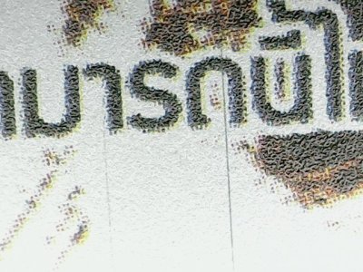 SN35943