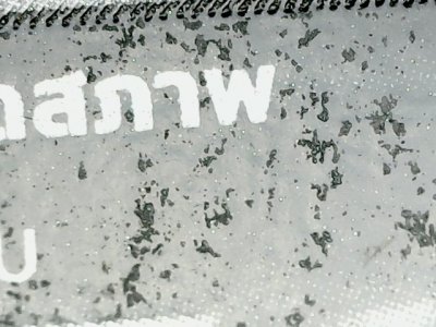 SN37447