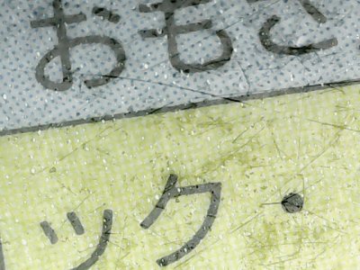 SN37458