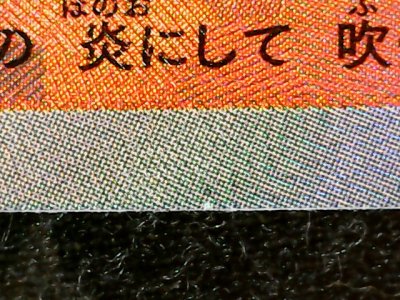 SN32810