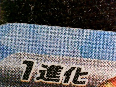 SN32825
