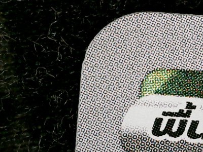 SN32869