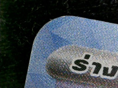 SN32874