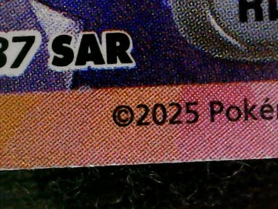 SN32874