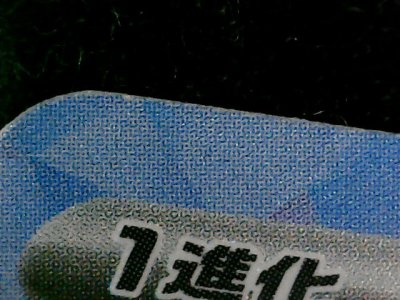 SN32956