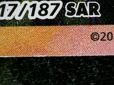 SN33077