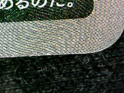 SN33520