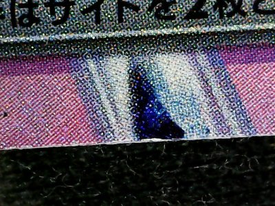 SN33679