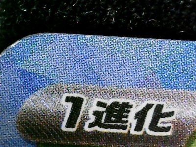 SN33735