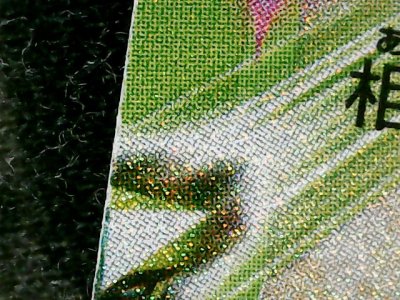 SN33735