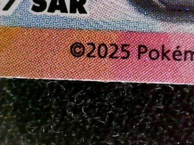 SN33762