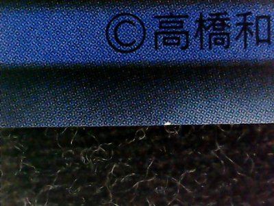 SN34493