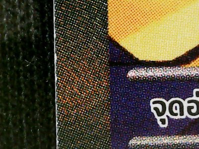 SN34869