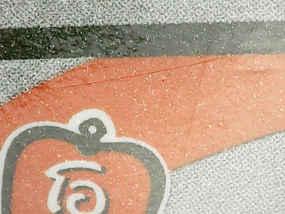 SN34893