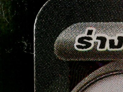 SN35270