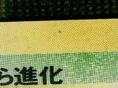 SN35279