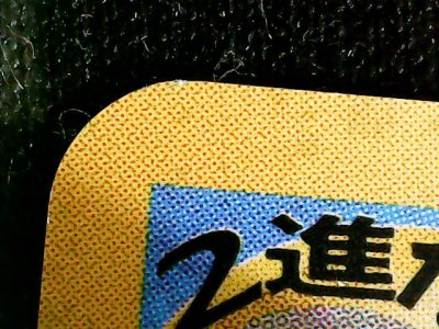SN35282