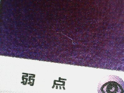 SN35469
