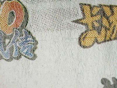 SN35528