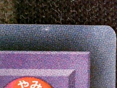SN35512