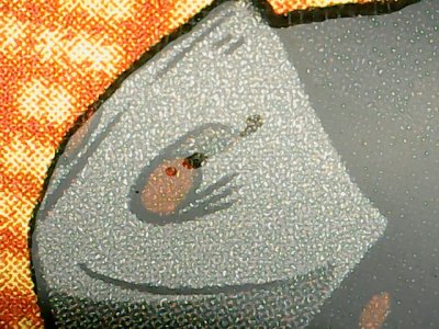 SN35664
