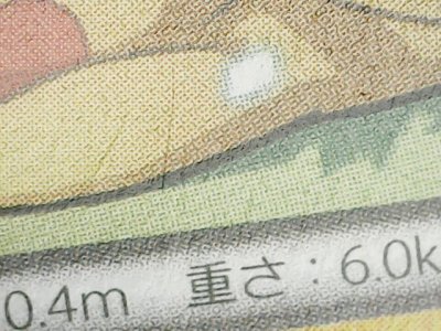 SN35673