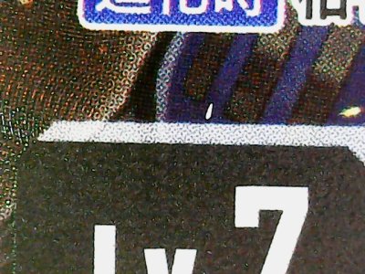 SN35801