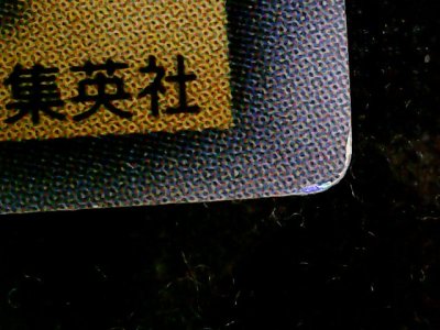 SN35834