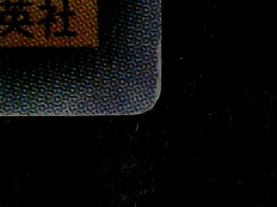 SN35837