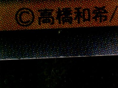 SN35837