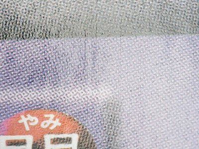 SN35838