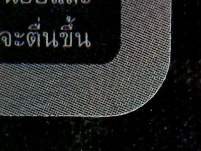 SN35932