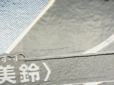 SN36279