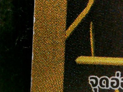 SN36319