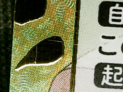 SN36354