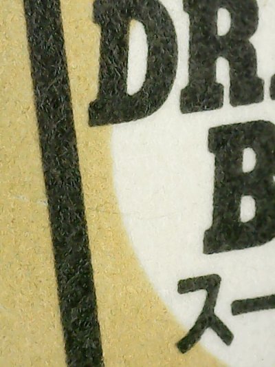 SN36730