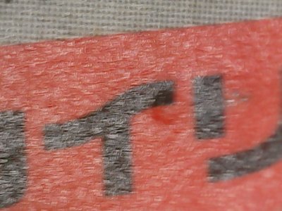 SN36796