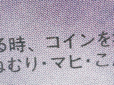 SN36770