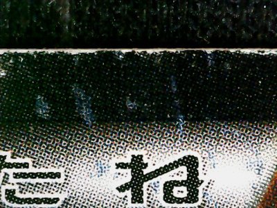 SN36774