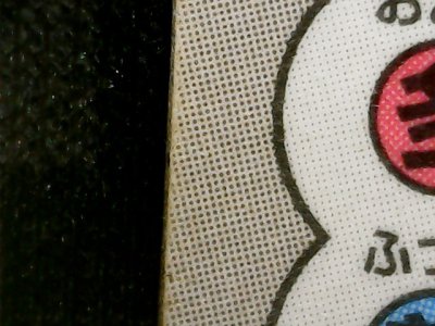 SN36775