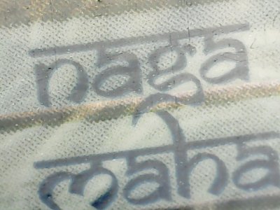 SN36991