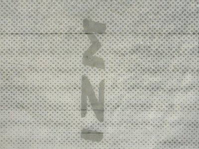 SN37012