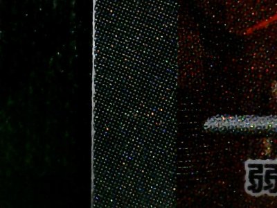 SN37154