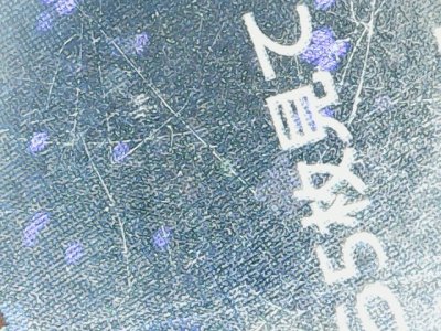 SN37208