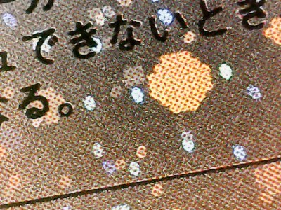 SN37218