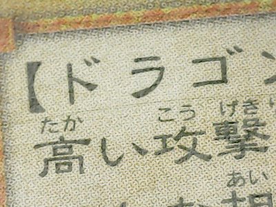 SN37320