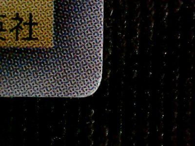 SN37468